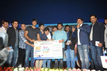 Ladies and Gentlemen Audio Release